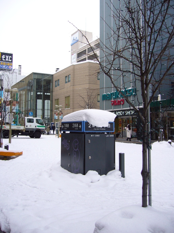 交差点の融雪ヒーターボックス